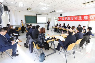 心無畏，新有為——北京新東方學校第八屆管培生終試圓滿結束